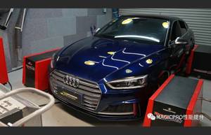 Chiptuning Audi: S5 with CPA Power